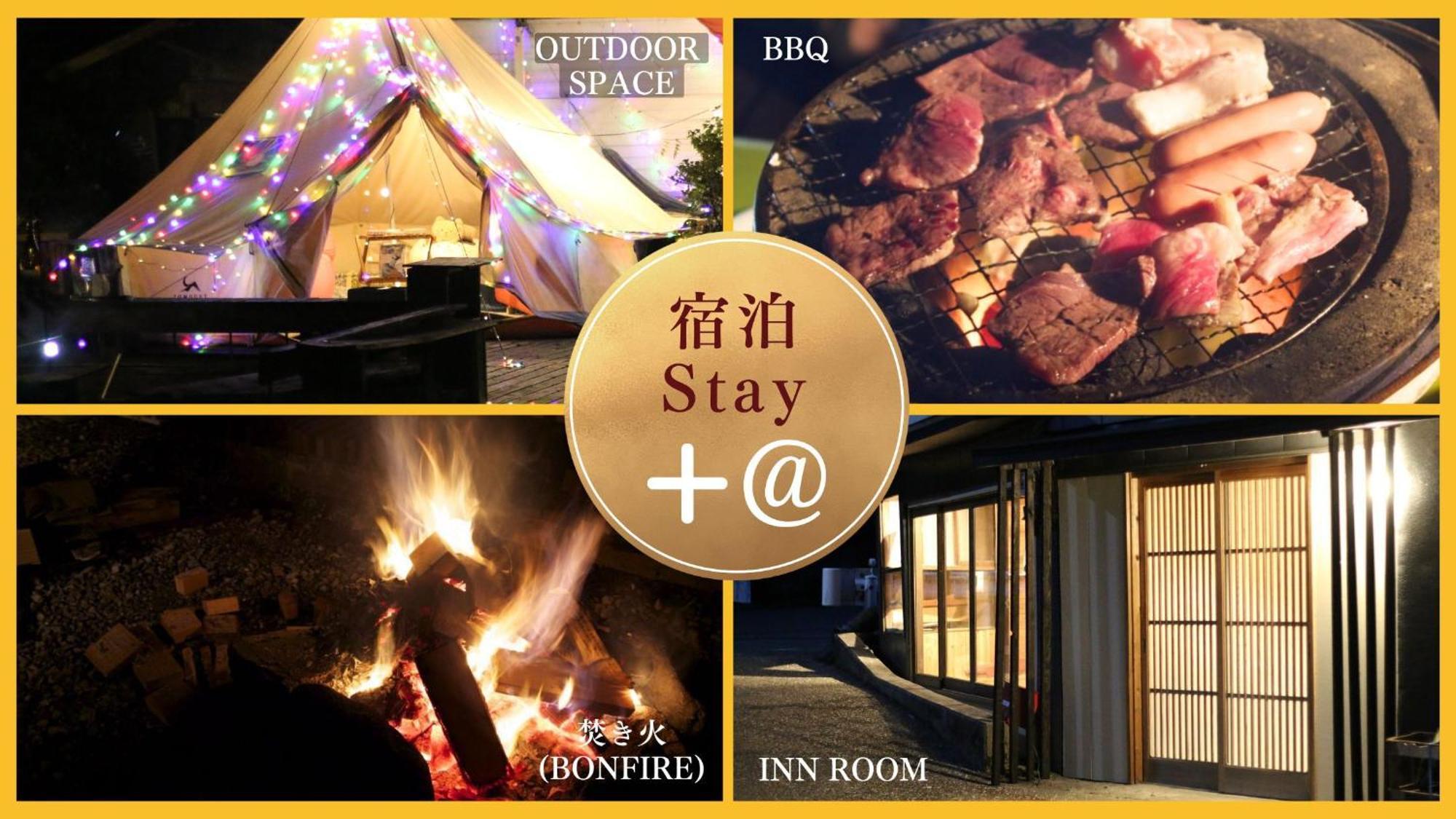 Hotel 阿蘇び心 Asobi Gokoro Exterior foto